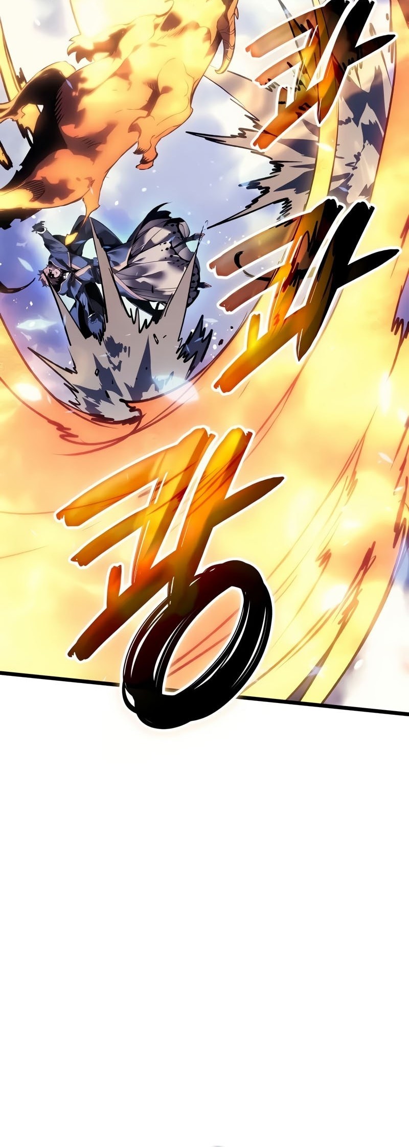 The Indomitable Martial King chapter 80 halaman 5