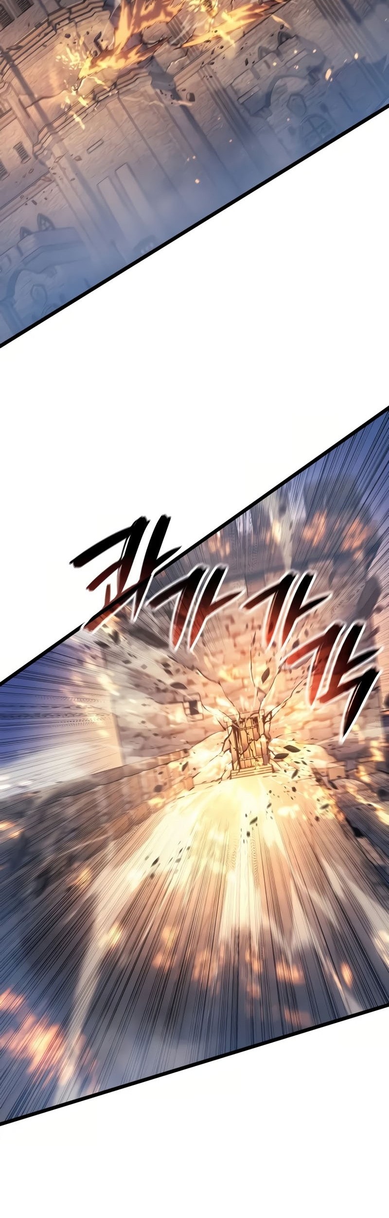 The Indomitable Martial King chapter 80 halaman 9