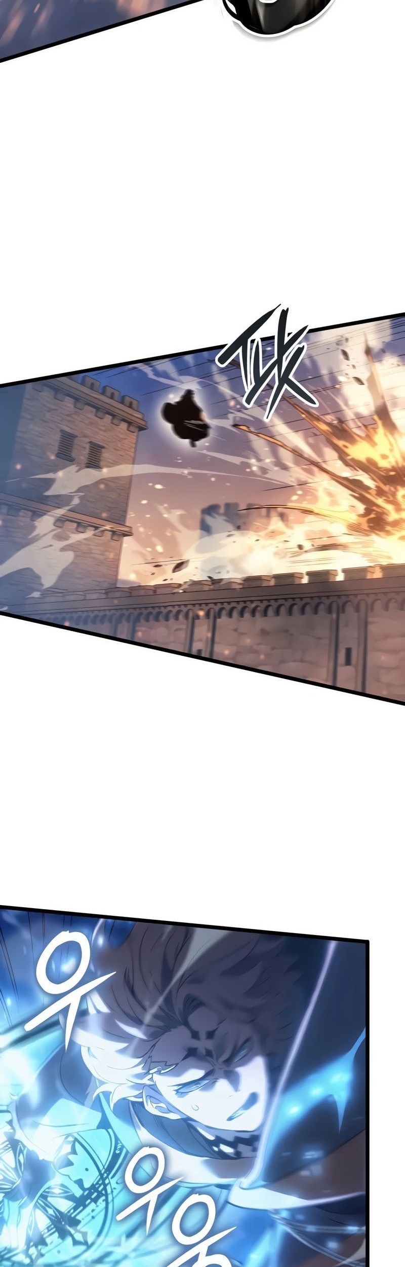 The Indomitable Martial King chapter 80 halaman 11