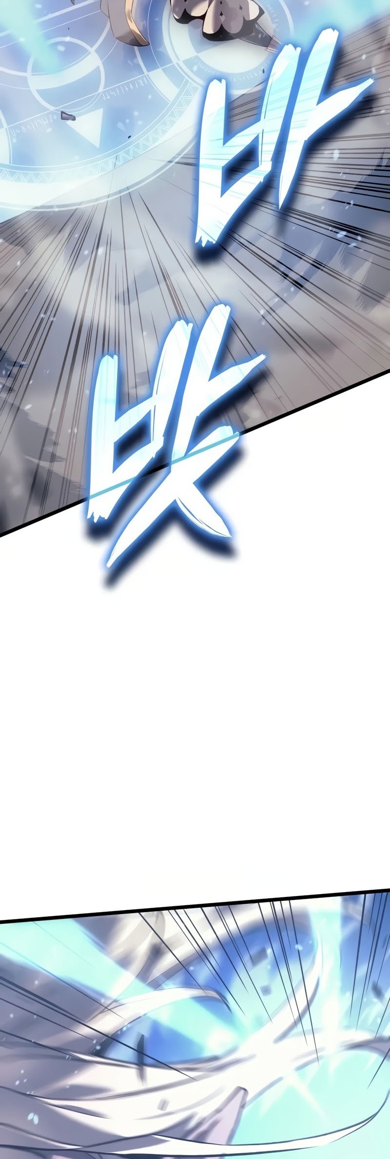 The Indomitable Martial King chapter 80 halaman 13
