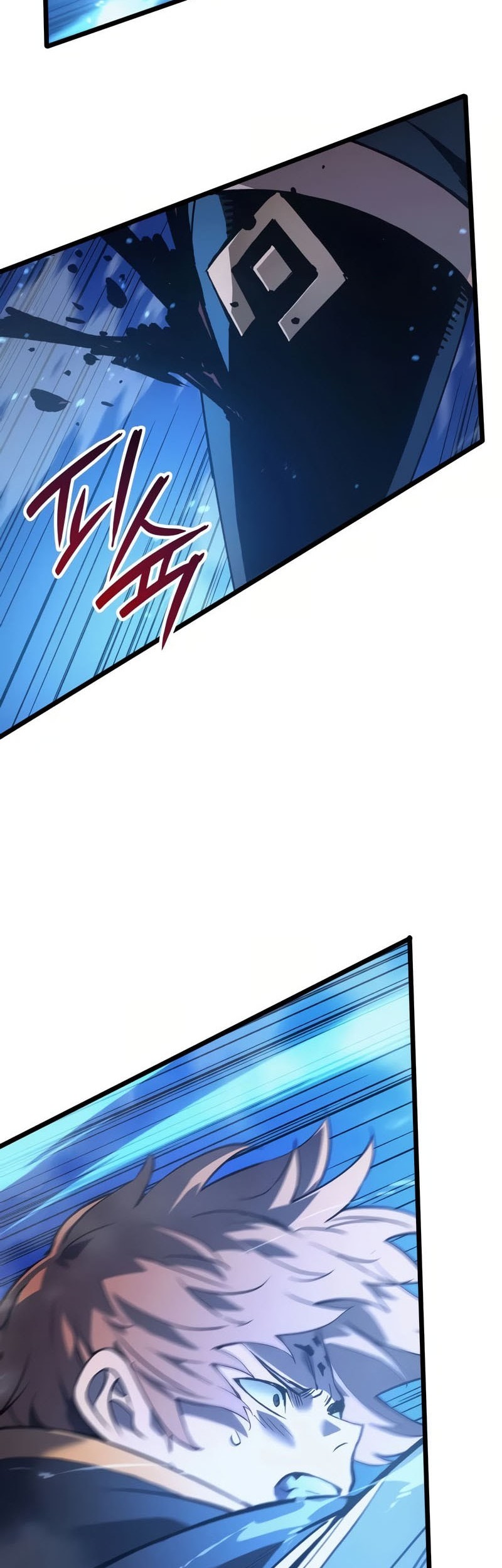 The Indomitable Martial King chapter 80 halaman 15