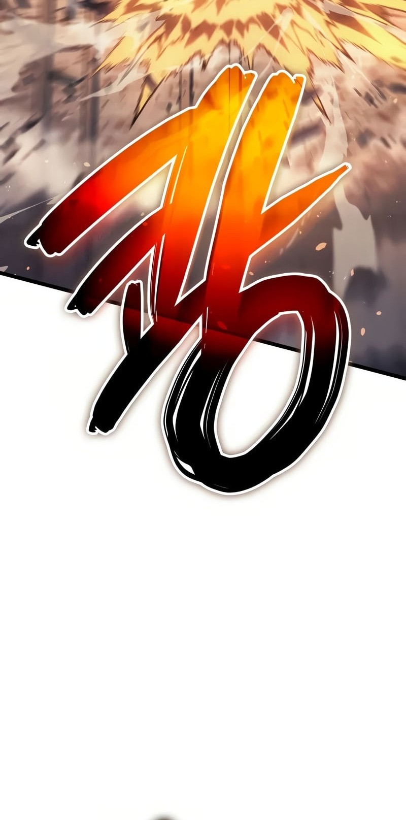 The Indomitable Martial King chapter 80 halaman 57