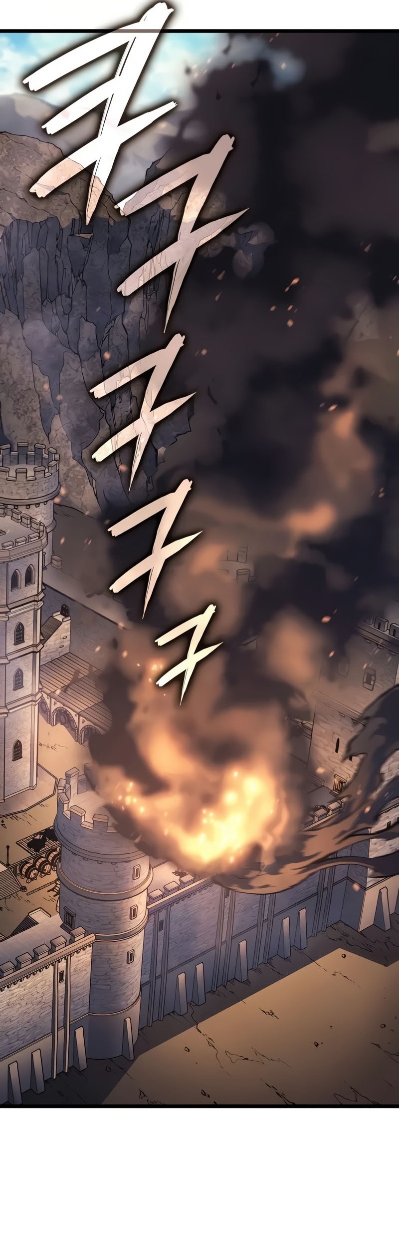 The Indomitable Martial King chapter 80 halaman 58