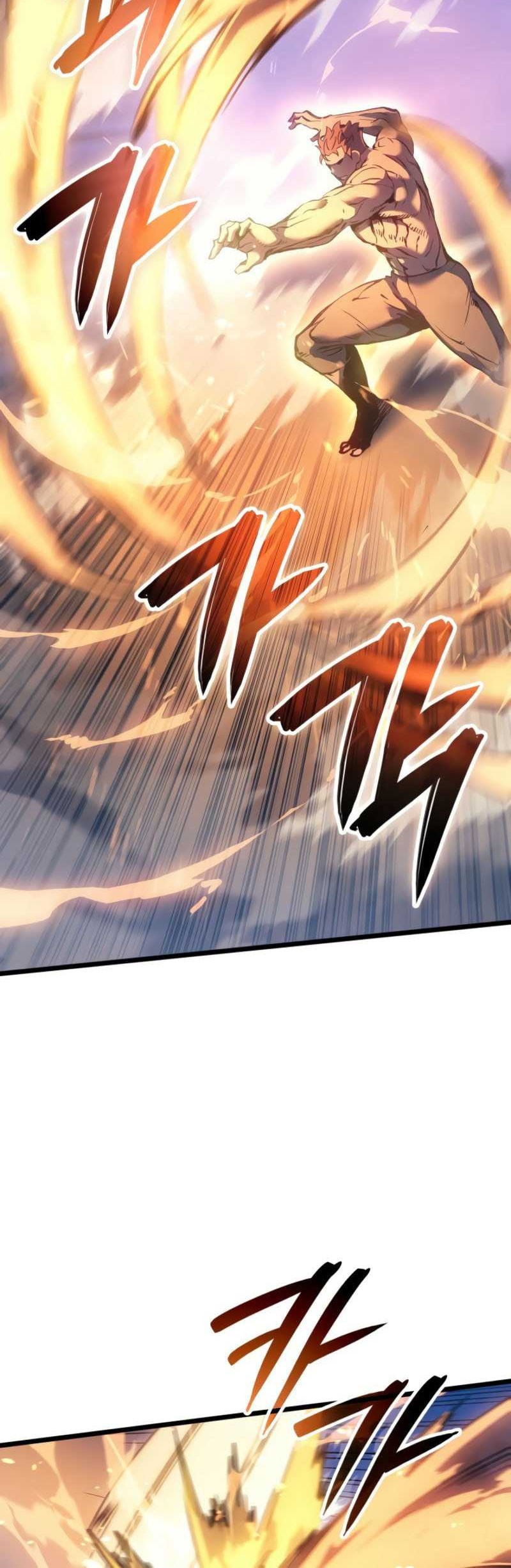 The Indomitable Martial King chapter 81 halaman 19
