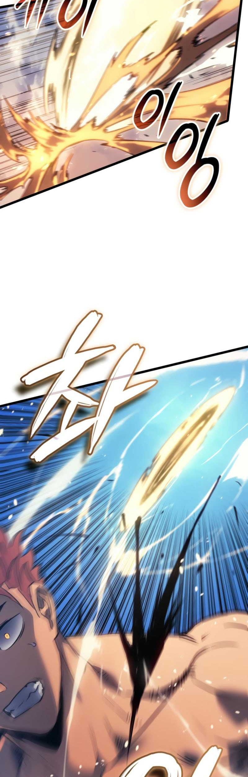 The Indomitable Martial King chapter 81 halaman 21