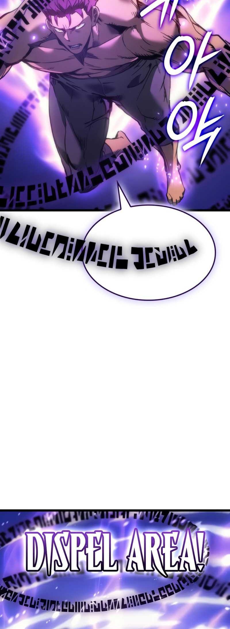 The Indomitable Martial King chapter 81 halaman 47