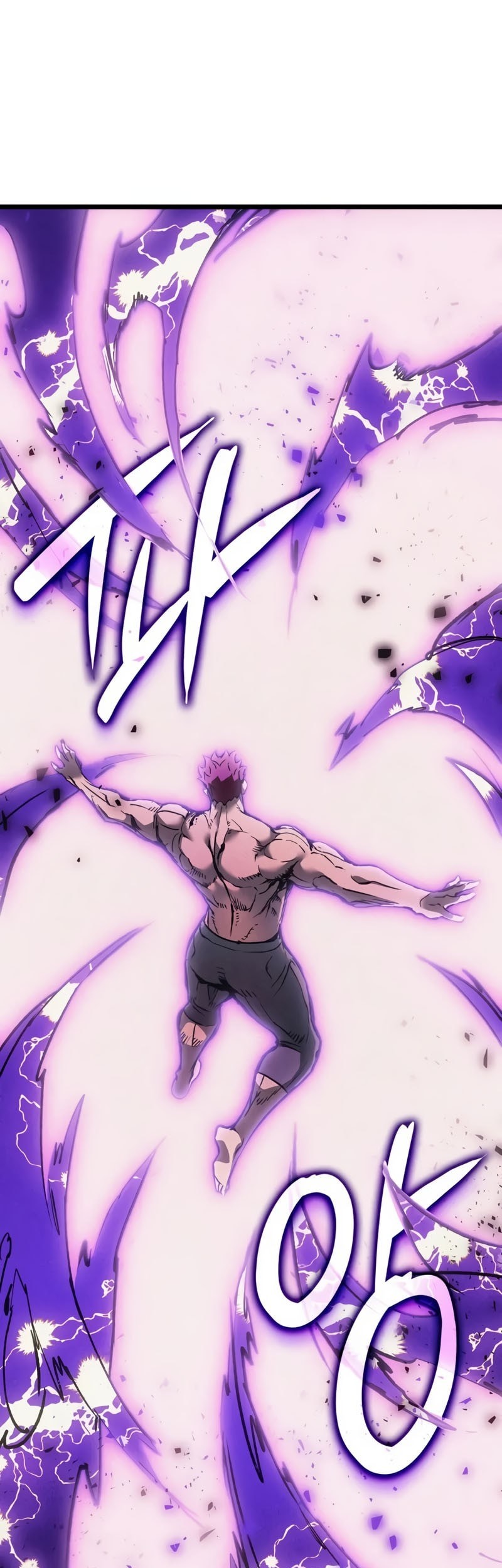 The Indomitable Martial King chapter 82 halaman 2