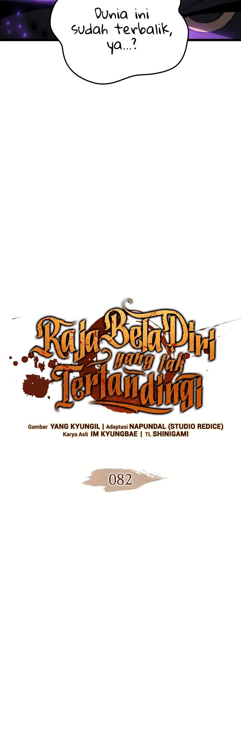 The Indomitable Martial King chapter 82 halaman 4