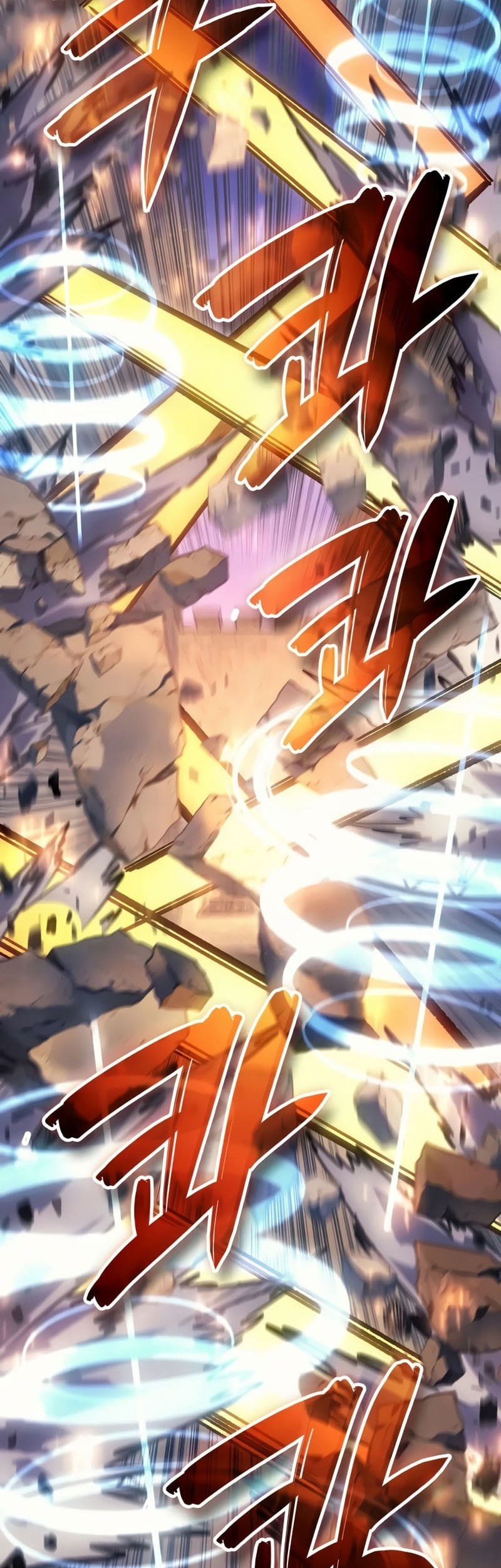 The Indomitable Martial King chapter 82 halaman 11