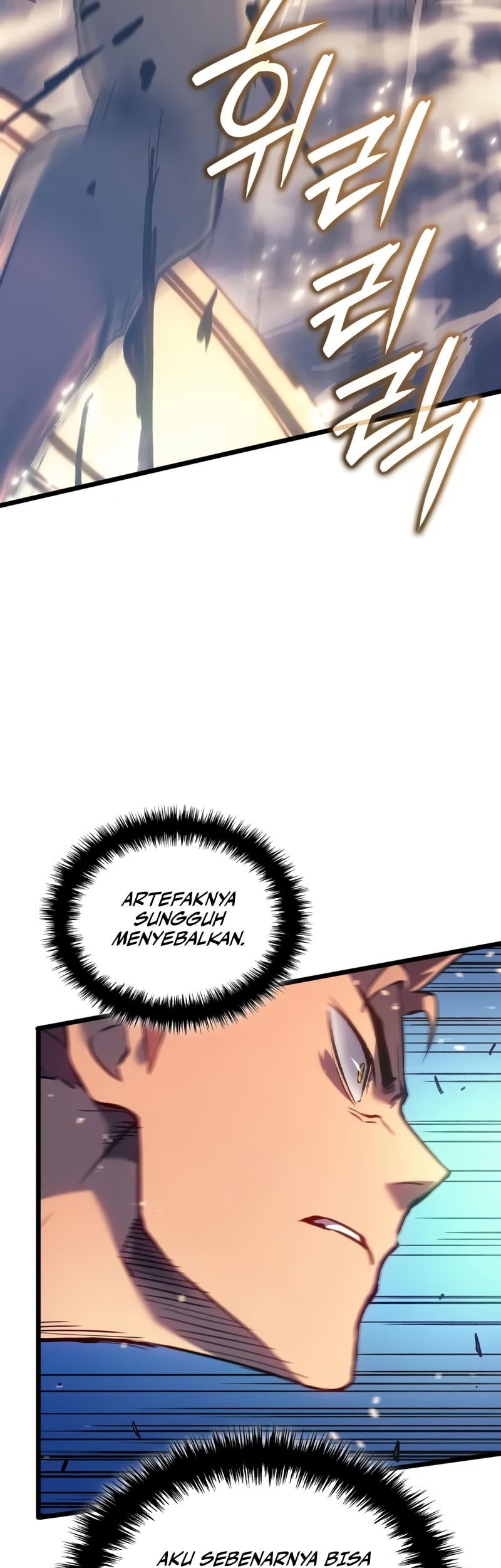 The Indomitable Martial King chapter 82 halaman 16