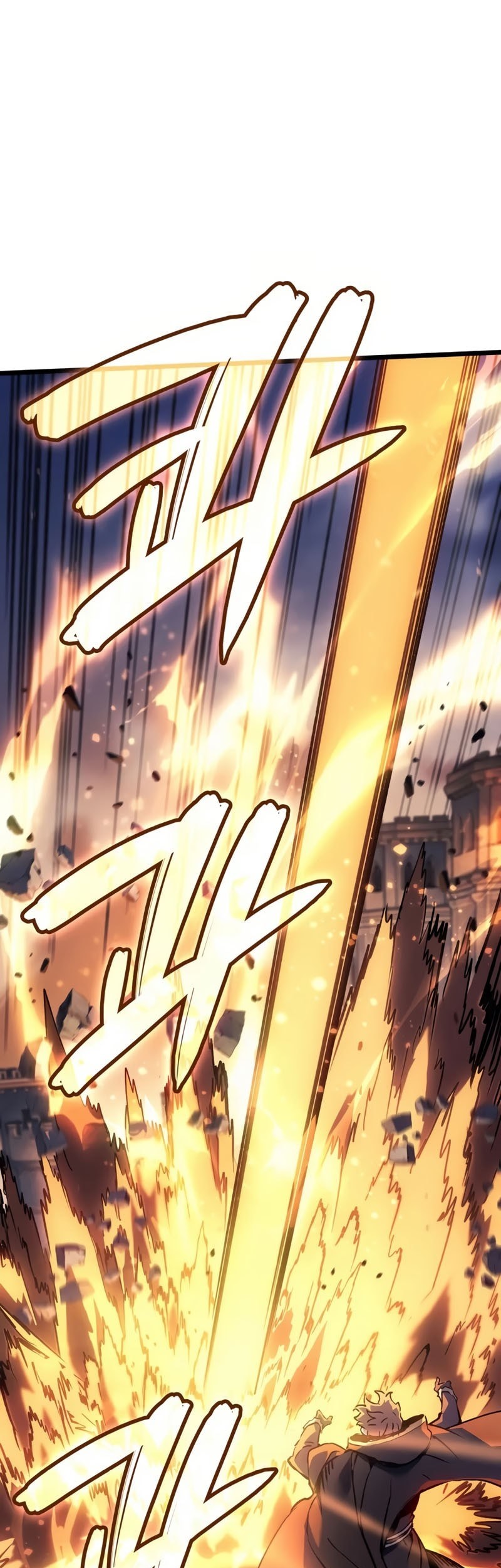 The Indomitable Martial King chapter 82 halaman 26