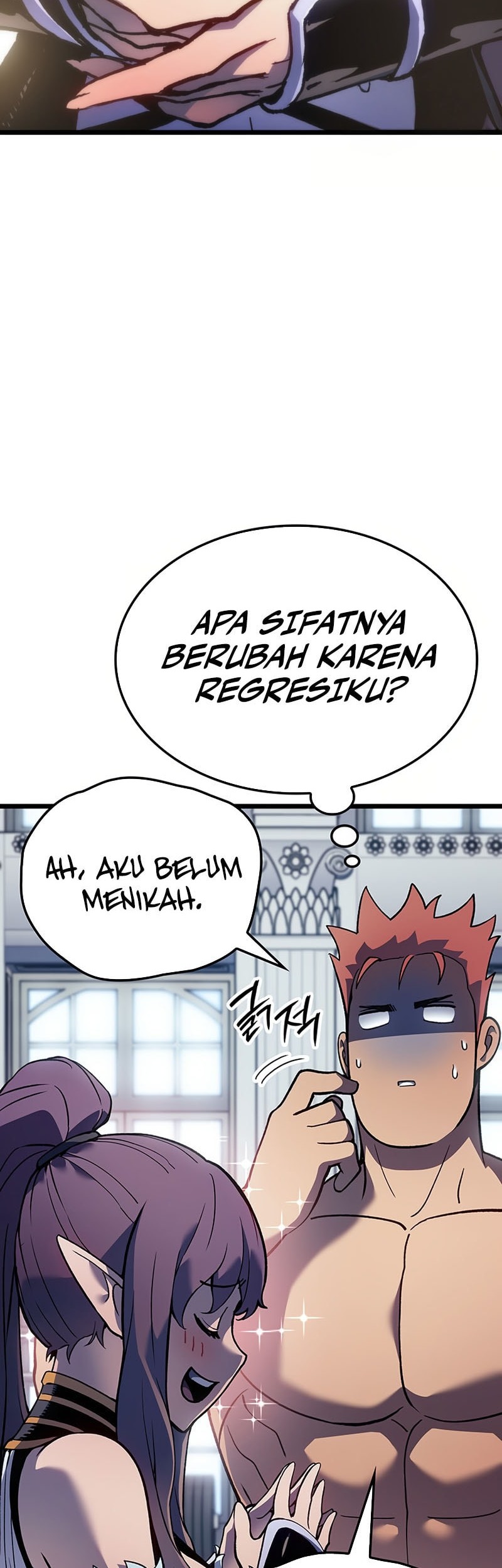 The Indomitable Martial King chapter 86 halaman 11