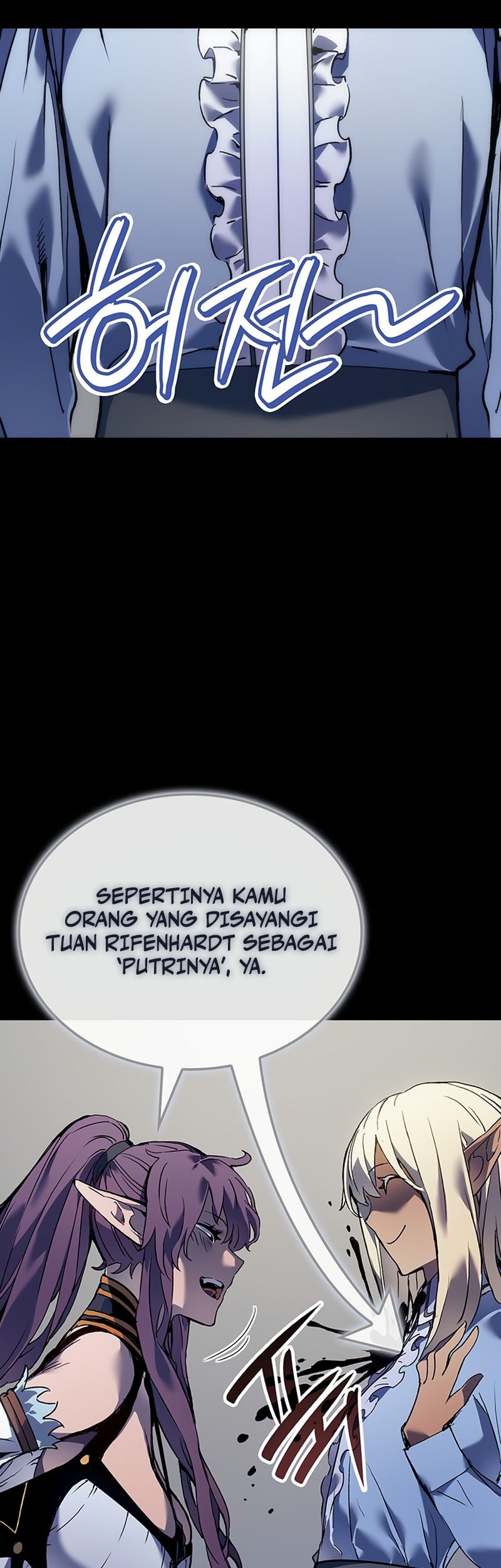 The Indomitable Martial King chapter 86 halaman 50