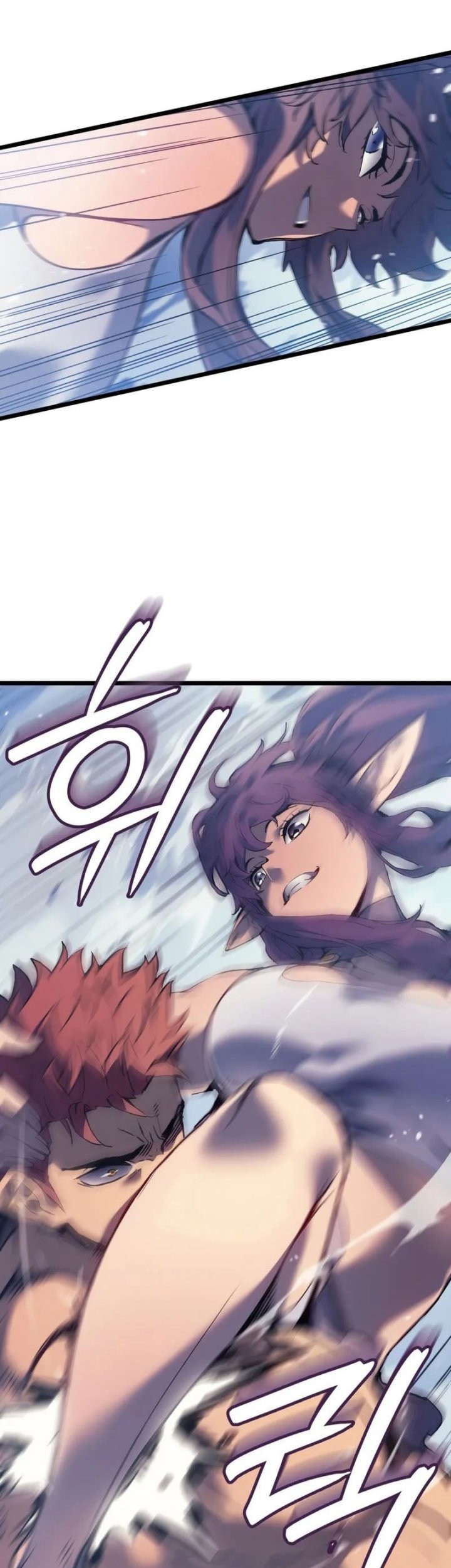 The Indomitable Martial King chapter 88 halaman 8