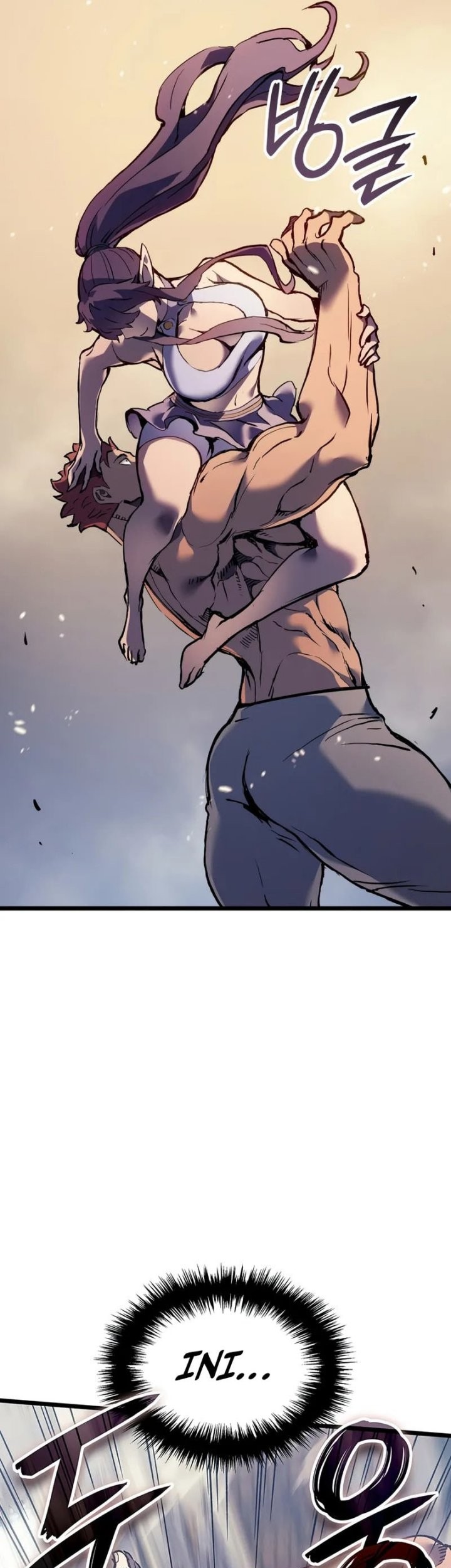 The Indomitable Martial King chapter 88 halaman 10