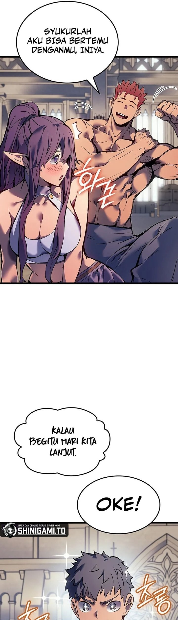 The Indomitable Martial King chapter 88 halaman 17
