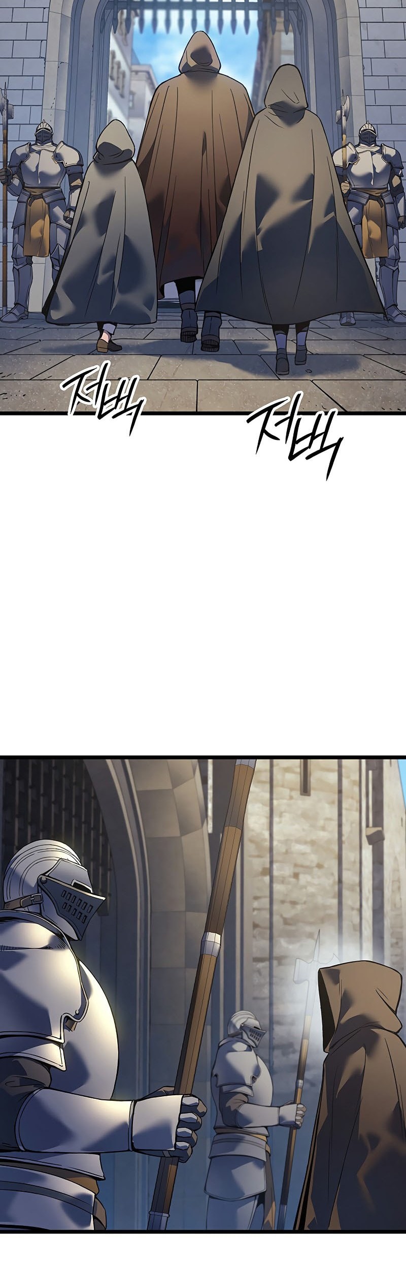 The Indomitable Martial King chapter 92 halaman 5