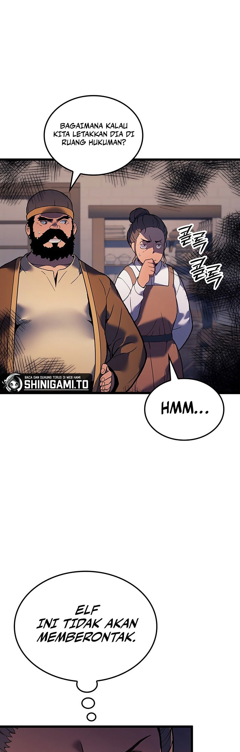 The Indomitable Martial King chapter 92 halaman 27