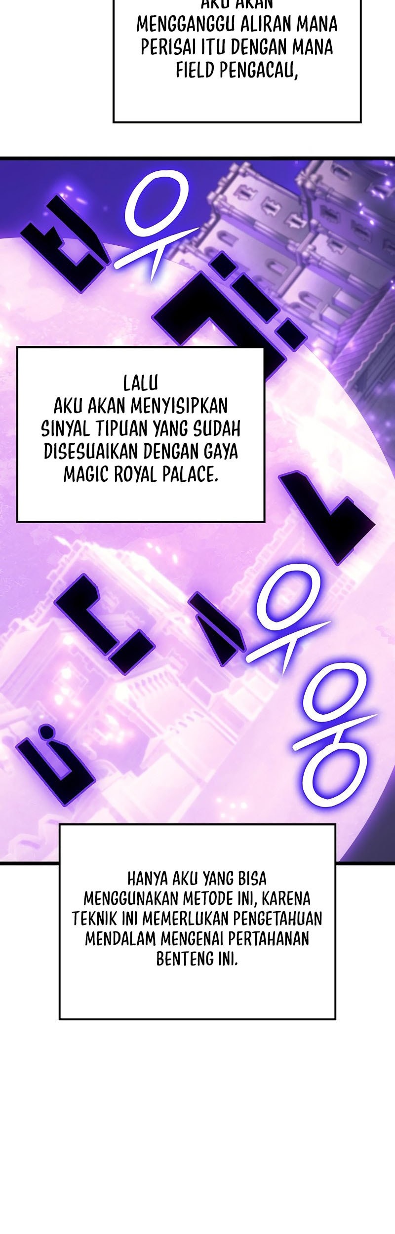 The Indomitable Martial King chapter 92 halaman 48