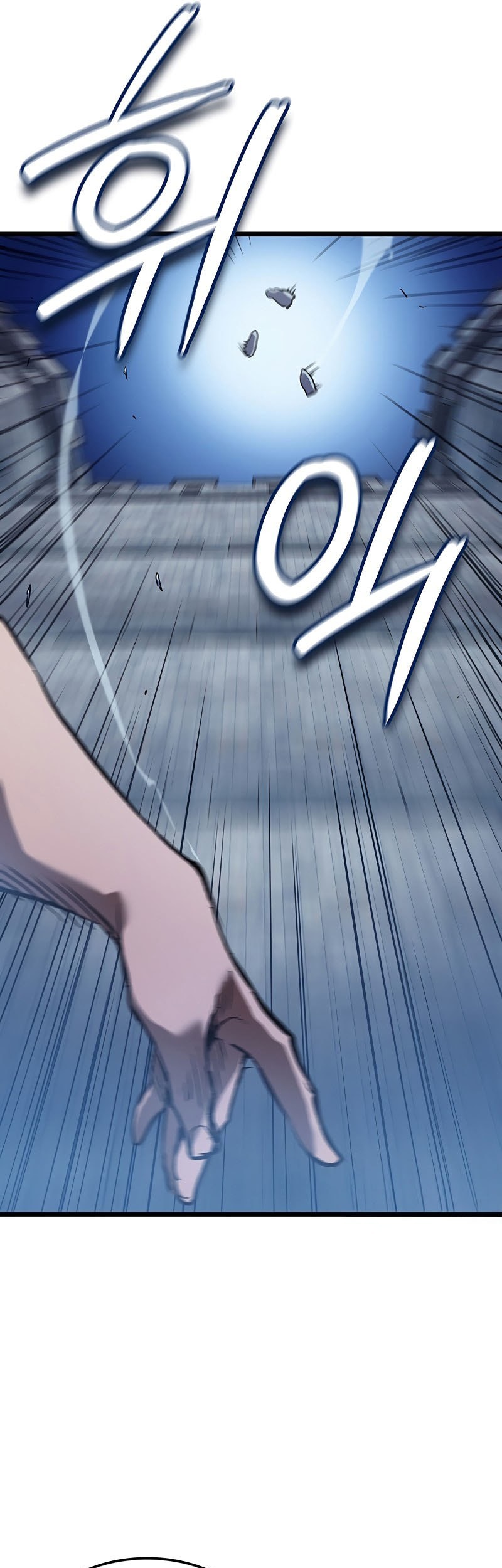 The Indomitable Martial King chapter 92 halaman 58