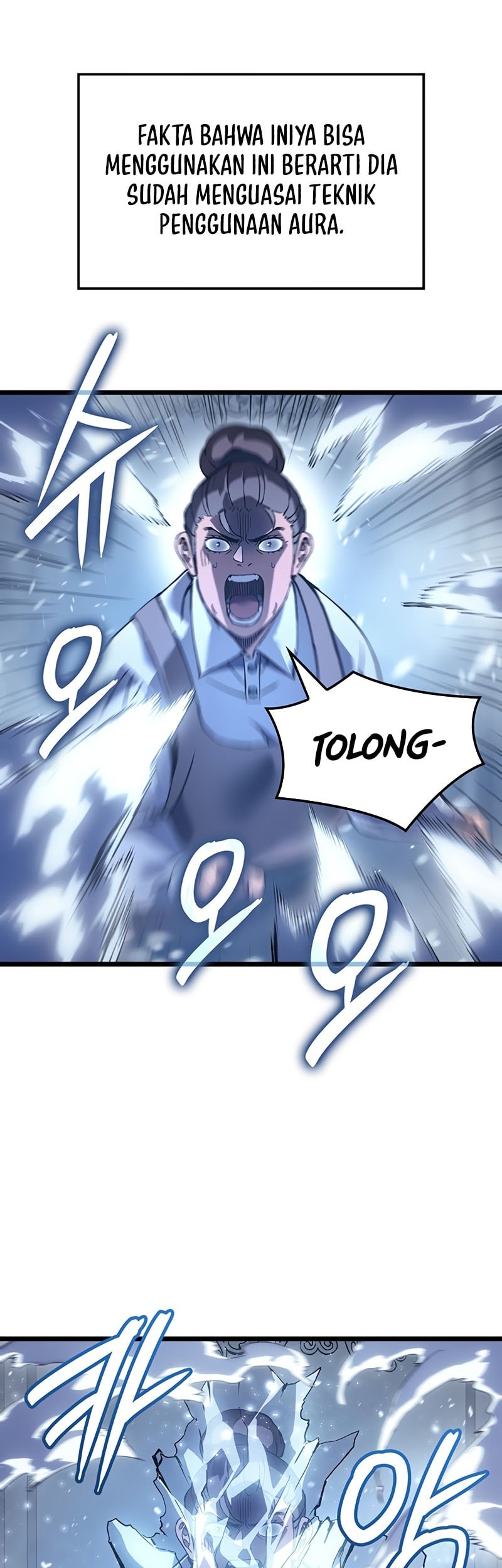 The Indomitable Martial King chapter 94 halaman 11