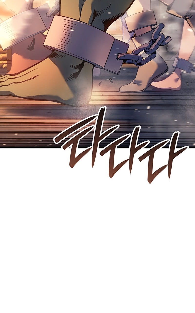 The Indomitable Martial King chapter 95 halaman 5