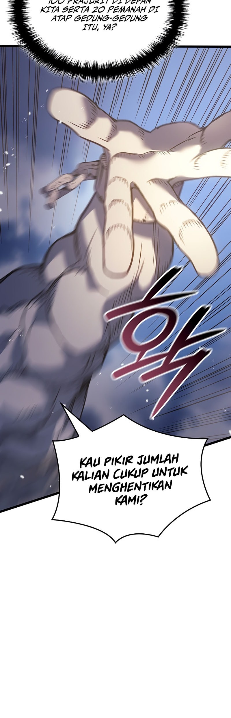 The Indomitable Martial King chapter 95 halaman 13