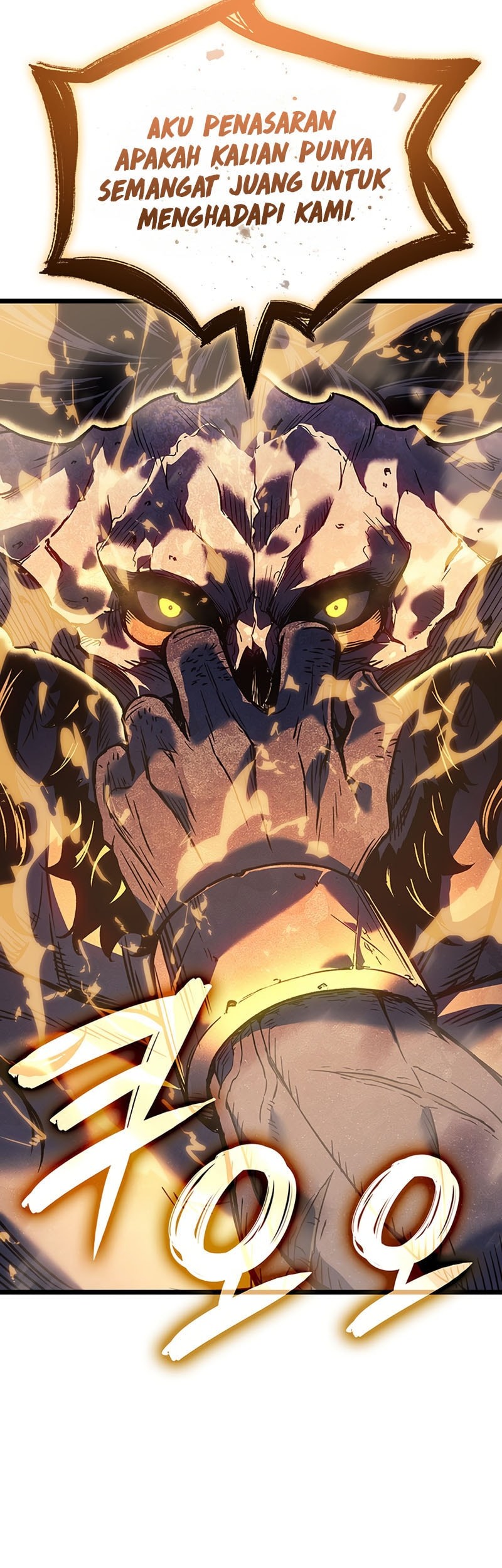 The Indomitable Martial King chapter 95 halaman 16