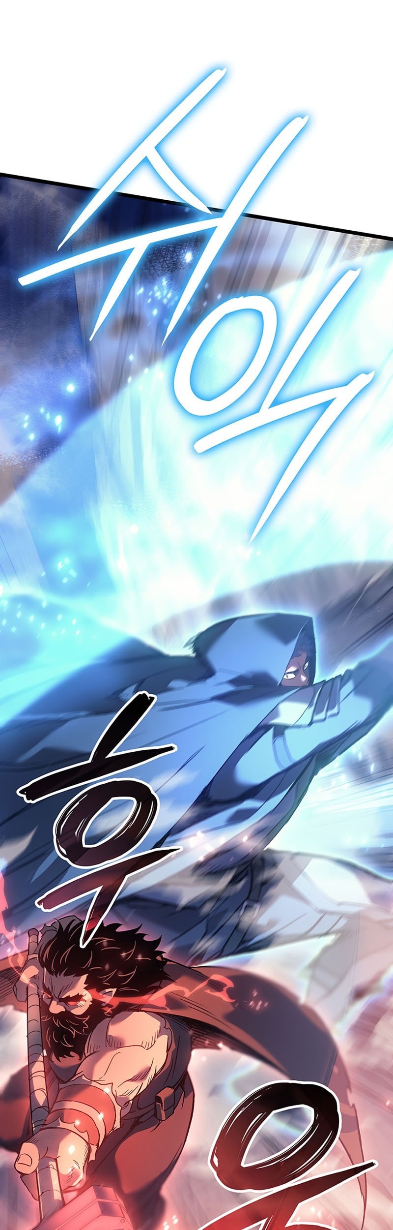 The Indomitable Martial King chapter 95 halaman 42