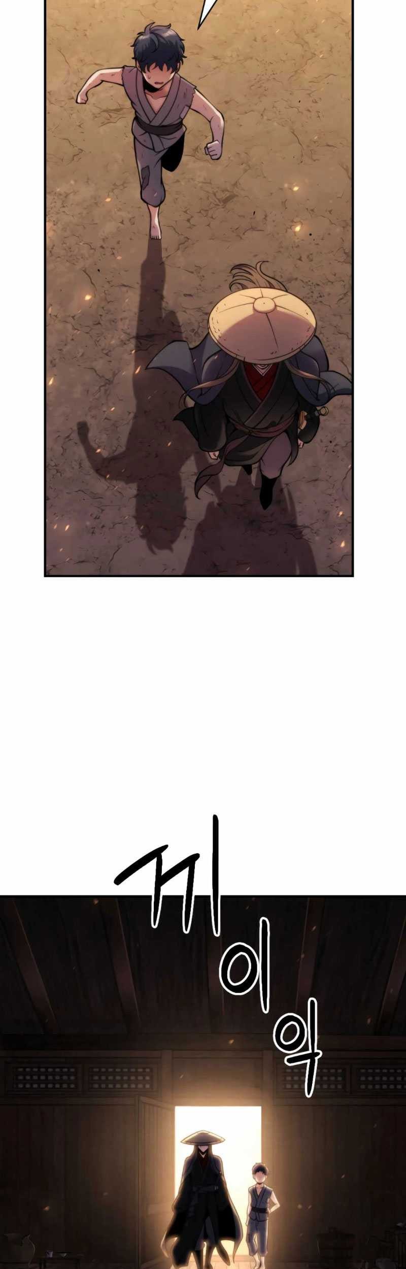 The Indomitable Wanderer Bab 01 halaman 11