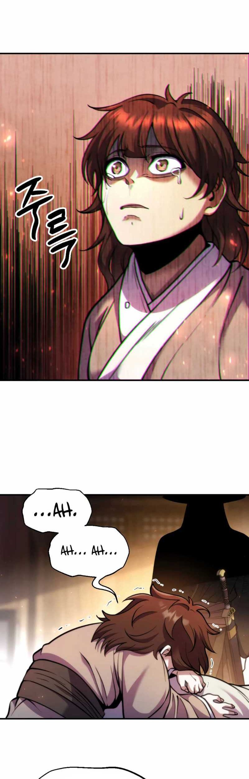 The Indomitable Wanderer Bab 01 halaman 27