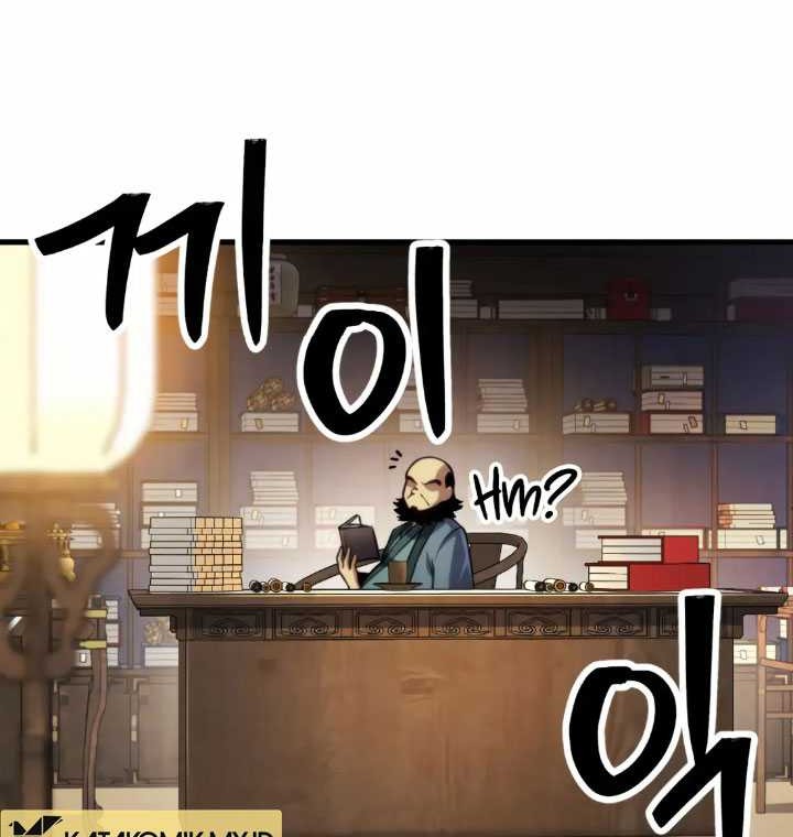 The Indomitable Wanderer Bab 02 halaman 58