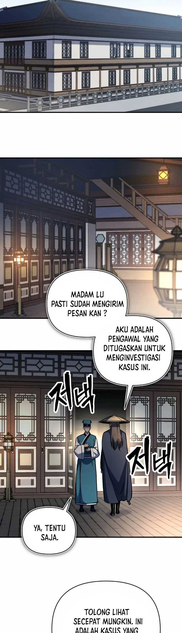 The Indomitable Wanderer Bab 03 halaman 57