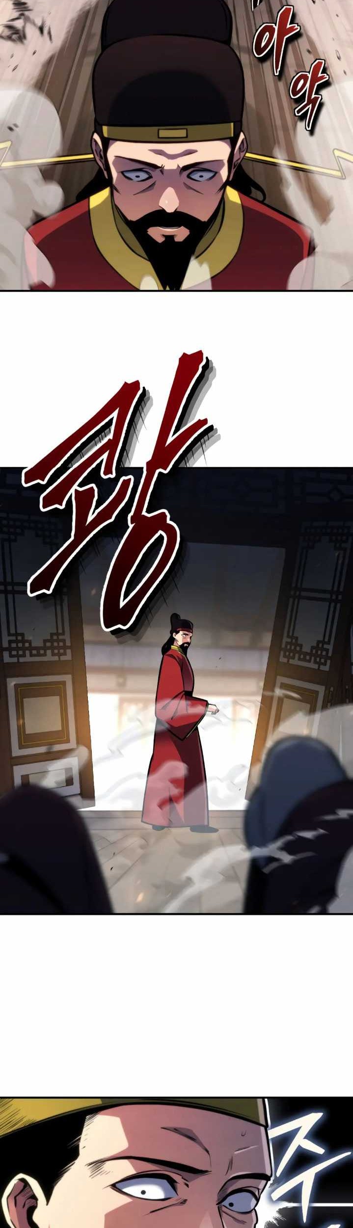 The Indomitable Wanderer Bab 03 halaman 72