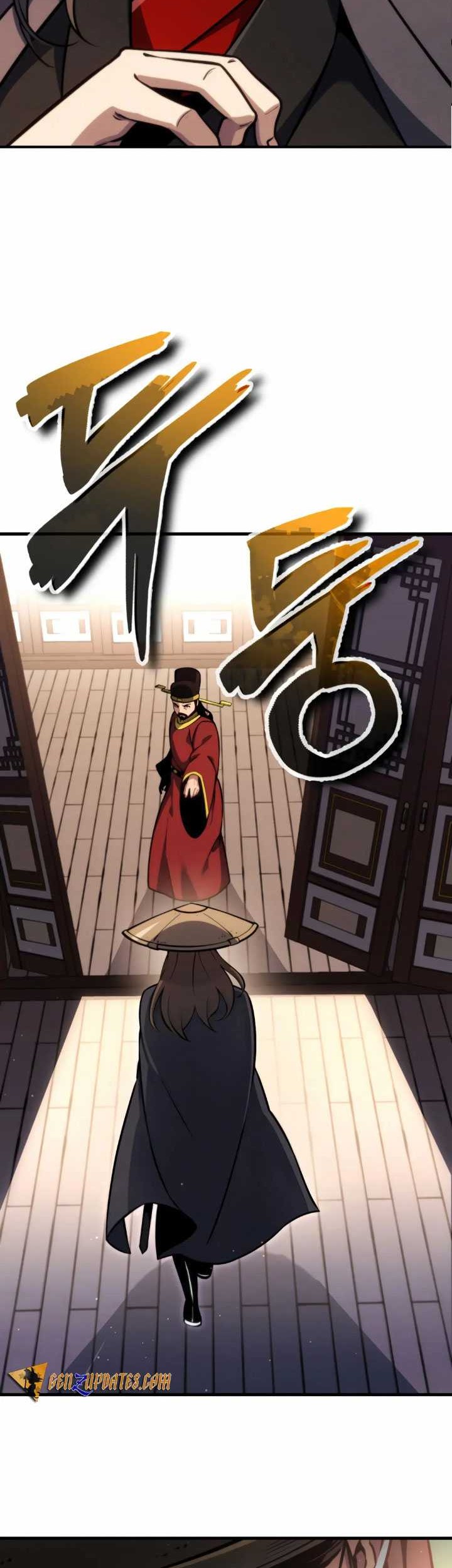The Indomitable Wanderer chapter 04 halaman 3