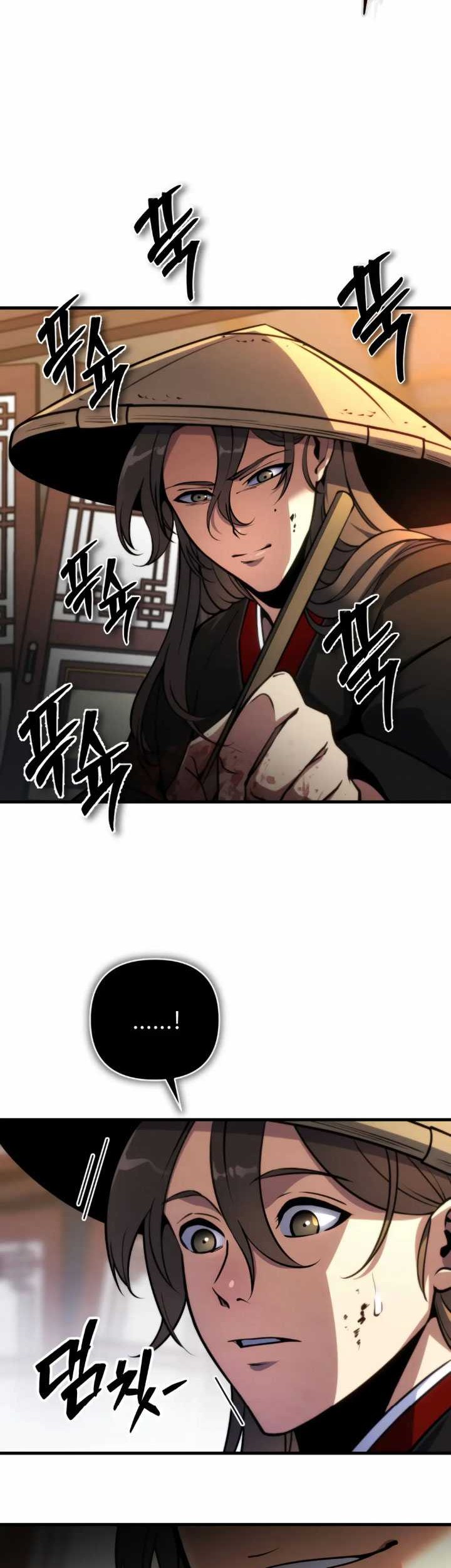 The Indomitable Wanderer chapter 04 halaman 15