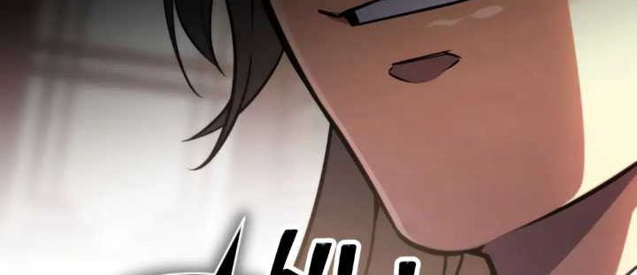 The Indomitable Wanderer chapter 04 halaman 16
