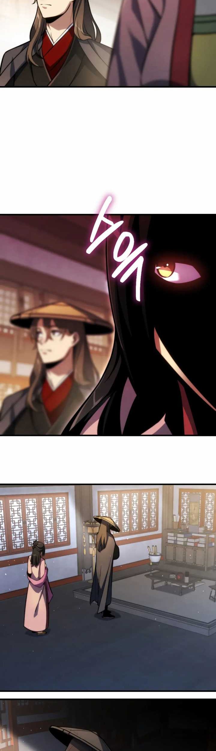 The Indomitable Wanderer chapter 04 halaman 42