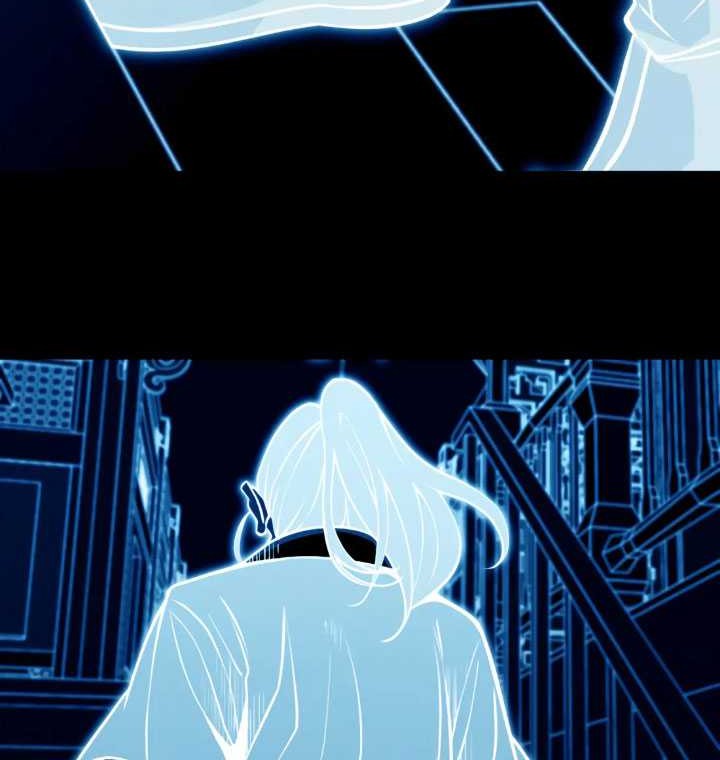 The Indomitable Wanderer chapter 04 halaman 49