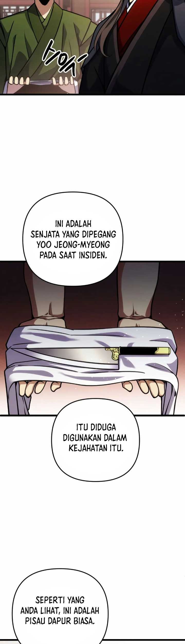 The Indomitable Wanderer Bab 07 halaman 11