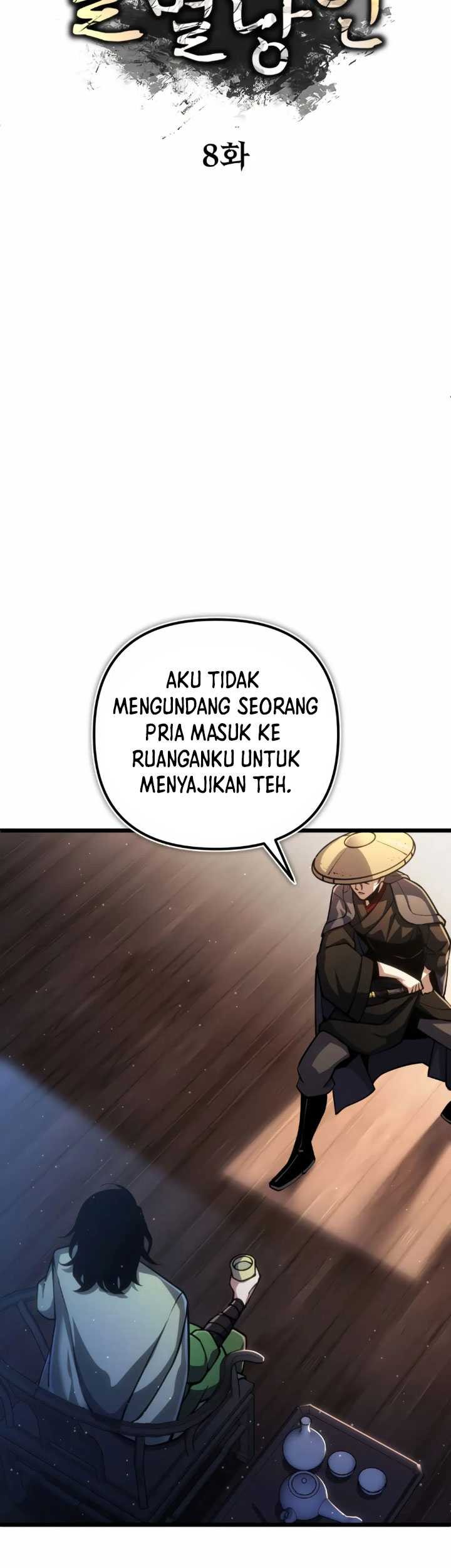 The Indomitable Wanderer chapter 08 halaman 8