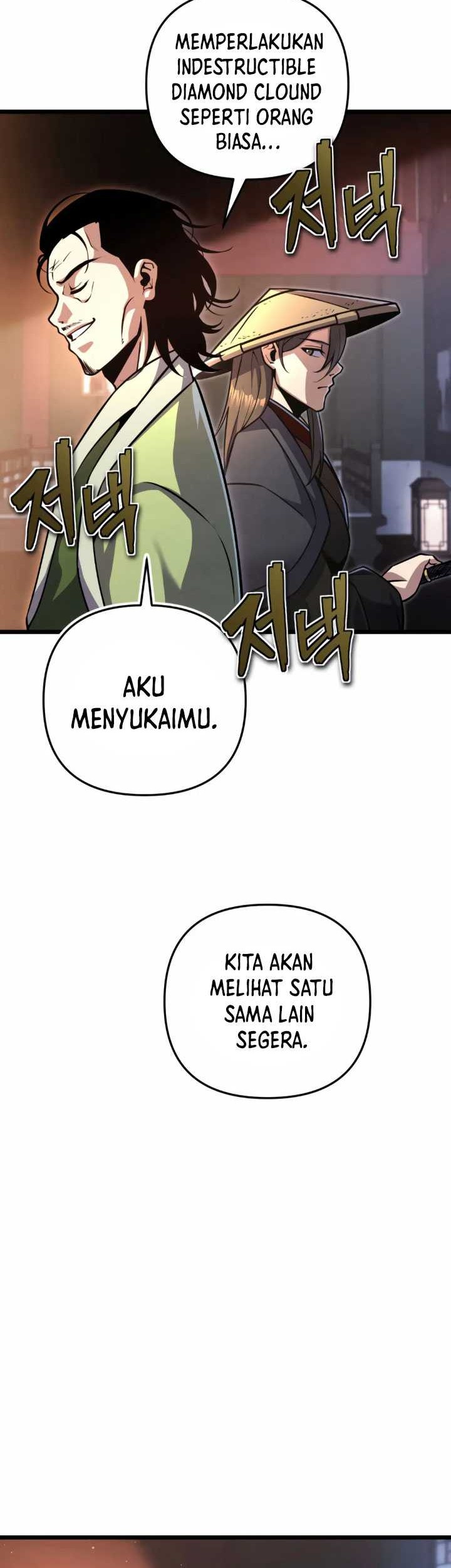 The Indomitable Wanderer chapter 08 halaman 24