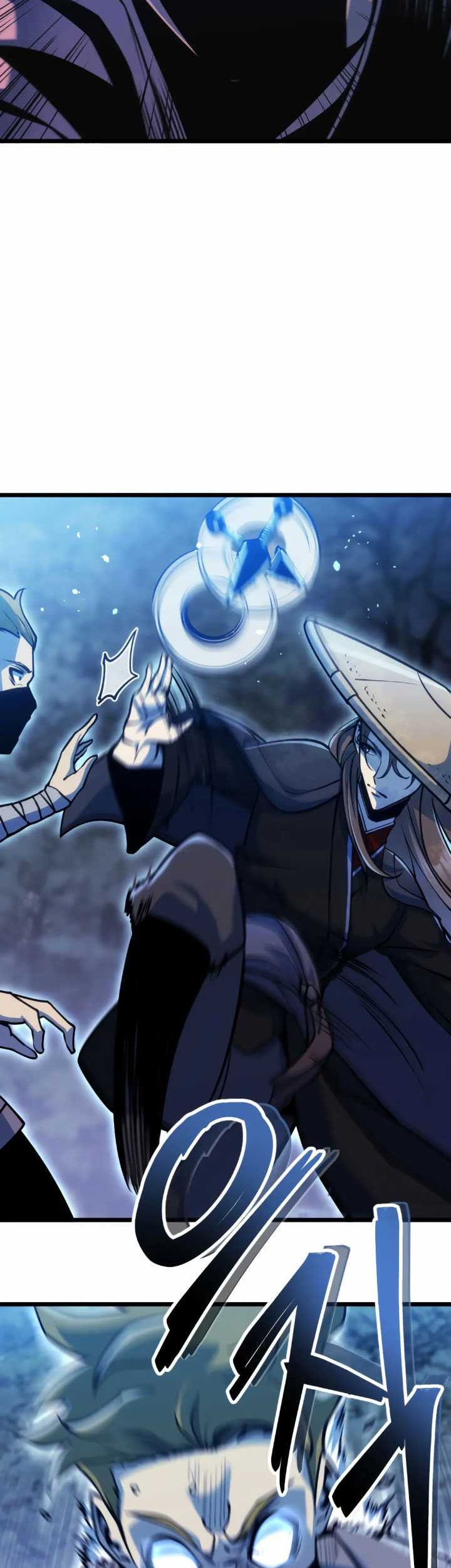 The Indomitable Wanderer chapter 08 halaman 51