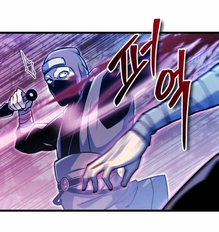 The Indomitable Wanderer chapter 08 halaman 55