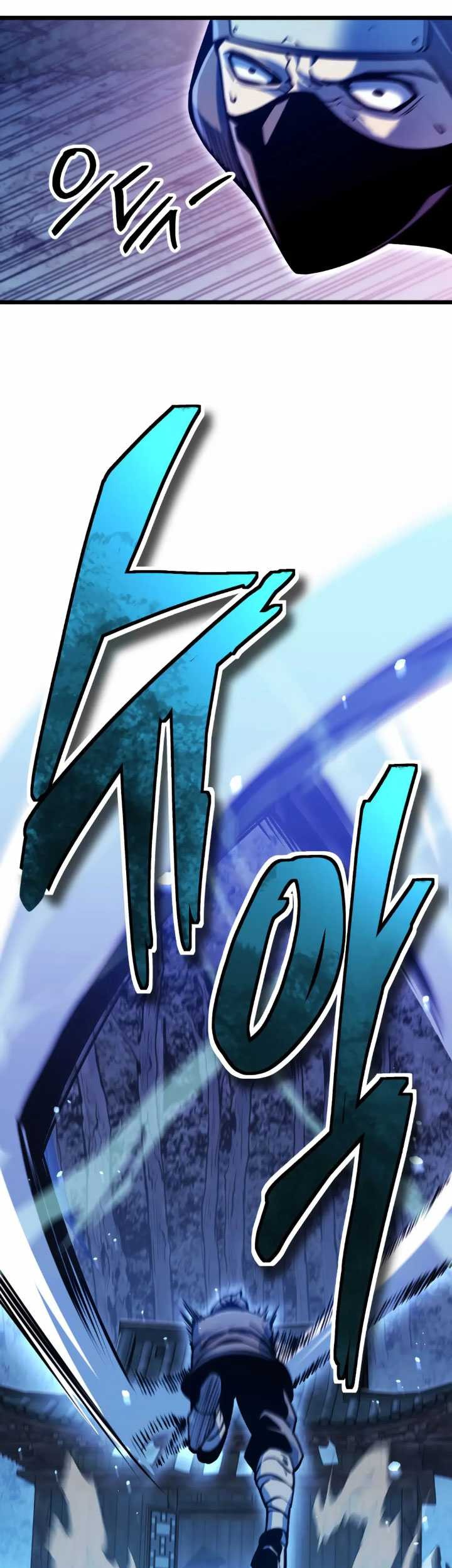 The Indomitable Wanderer chapter 08 halaman 56