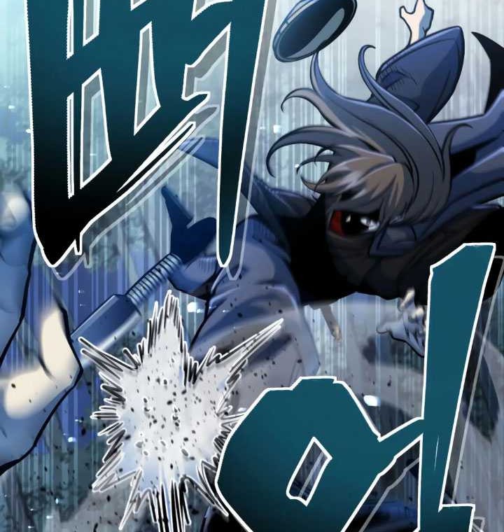 The Indomitable Wanderer chapter 08 halaman 58