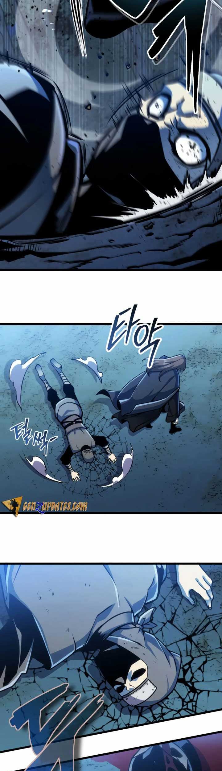 The Indomitable Wanderer chapter 08 halaman 59