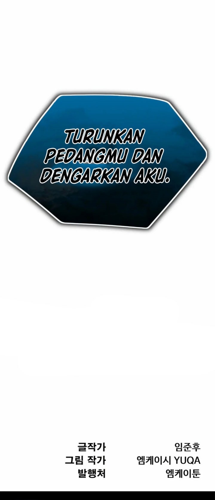 The Indomitable Wanderer Bab 09 halaman 65