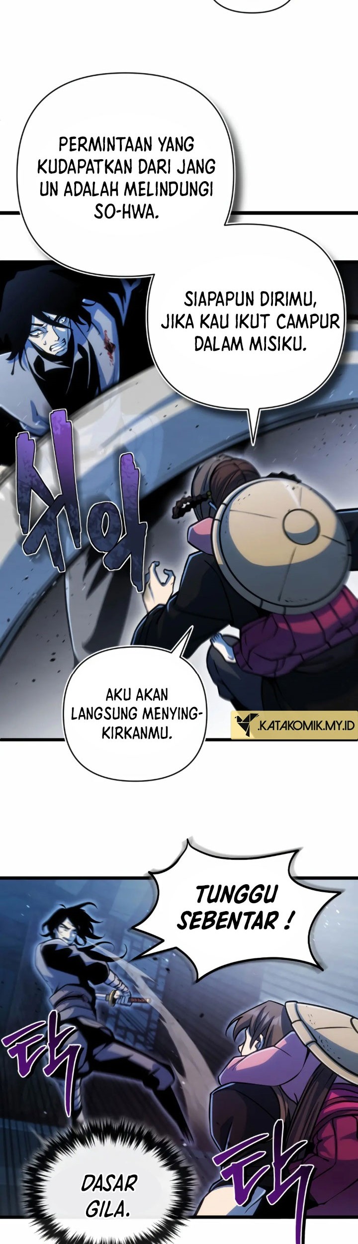 The Indomitable Wanderer Bab 10 halaman 6