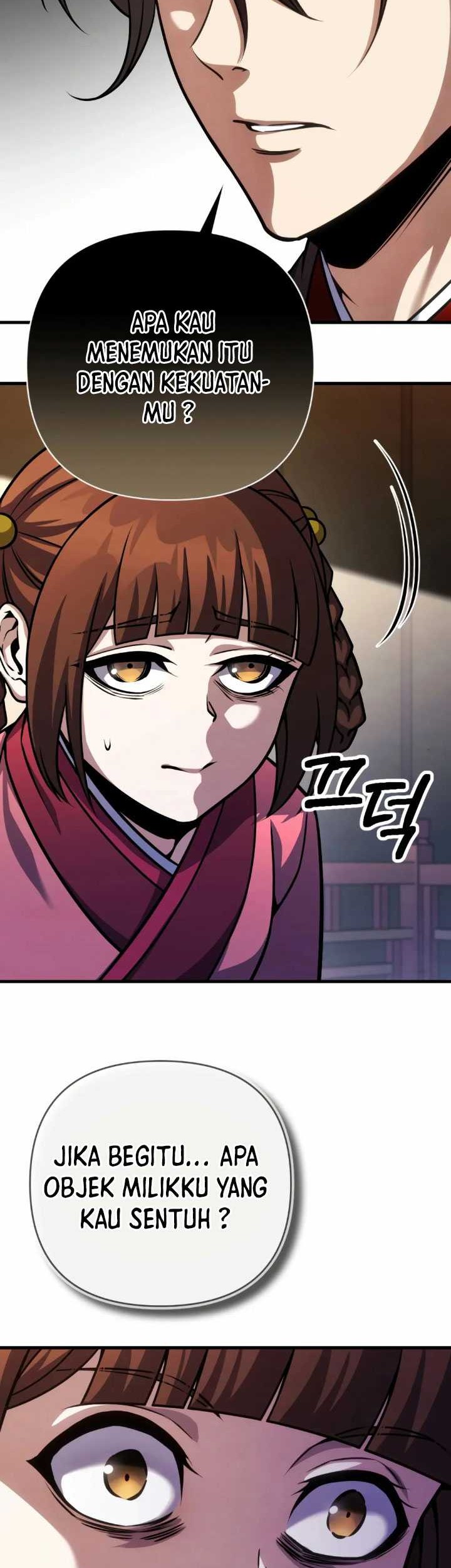 The Indomitable Wanderer Bab 11 halaman 23
